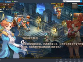 魔力宝贝手游关服了?_魔力宝贝手游关服了怎么办